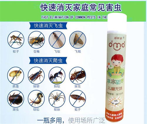 哆咪多日用品 湖北圓盒棒香生產(chǎn)廠家，專注嬰幼兒用品直供服務(wù)