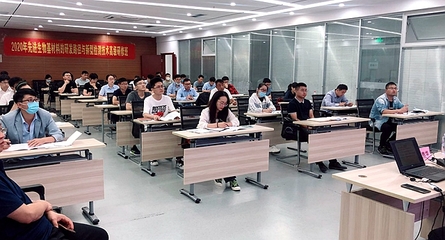 我市成功舉辦&ldquo;先進(jìn)生物基材料的研發(fā)路徑與新型檢測(cè)技術(shù)&rdquo;高級(jí)研修班