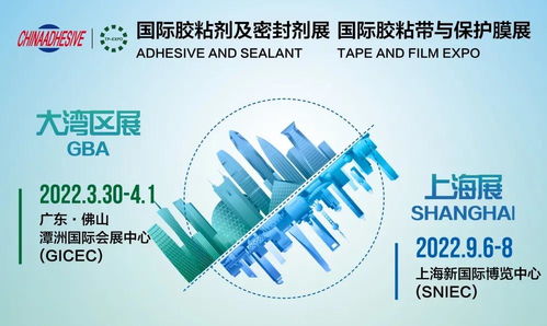 芬蘭基爾托kiilto參與旨在加速生物基粘合劑和涂料開(kāi)發(fā)的研究項(xiàng)目