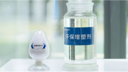 深視新聞 | 陳建湘委員:推動(dòng)深圳制造業(yè)高端化、智能化、綠色化發(fā)展